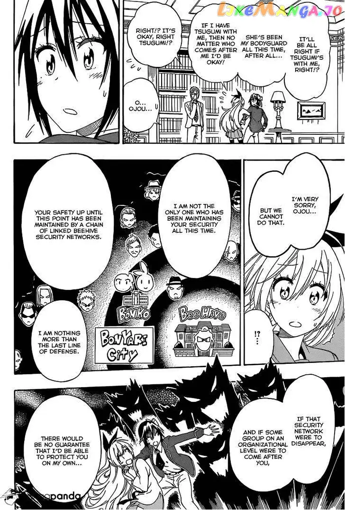 Nisekoi Chapter 157 image 19_optimized
